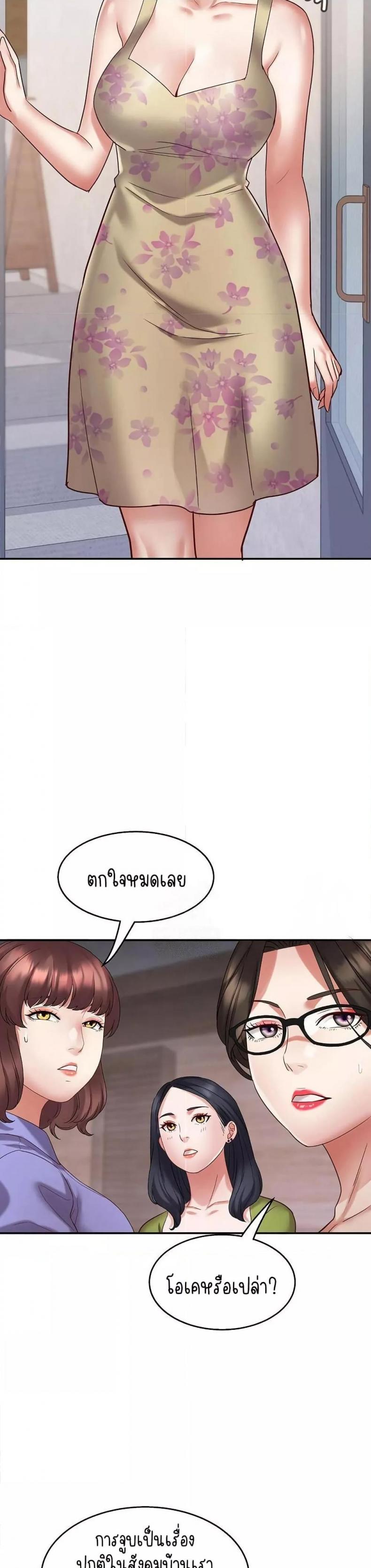 page-22