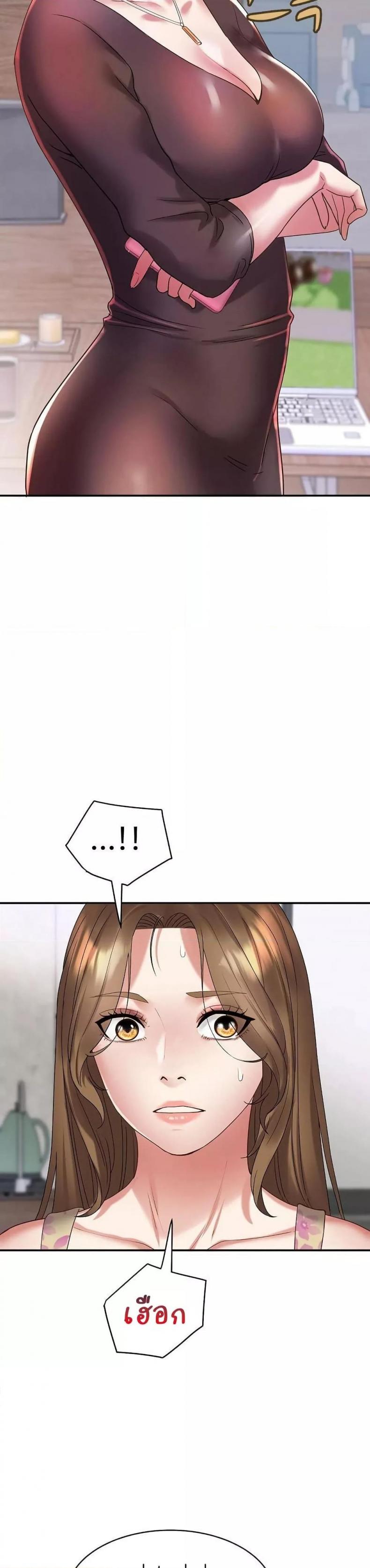 page-26