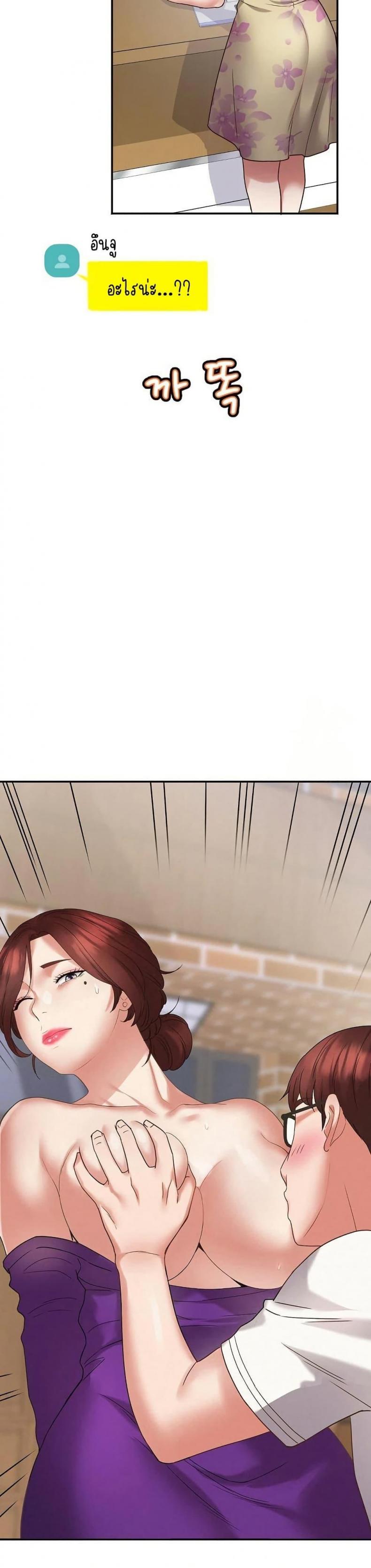 page-14