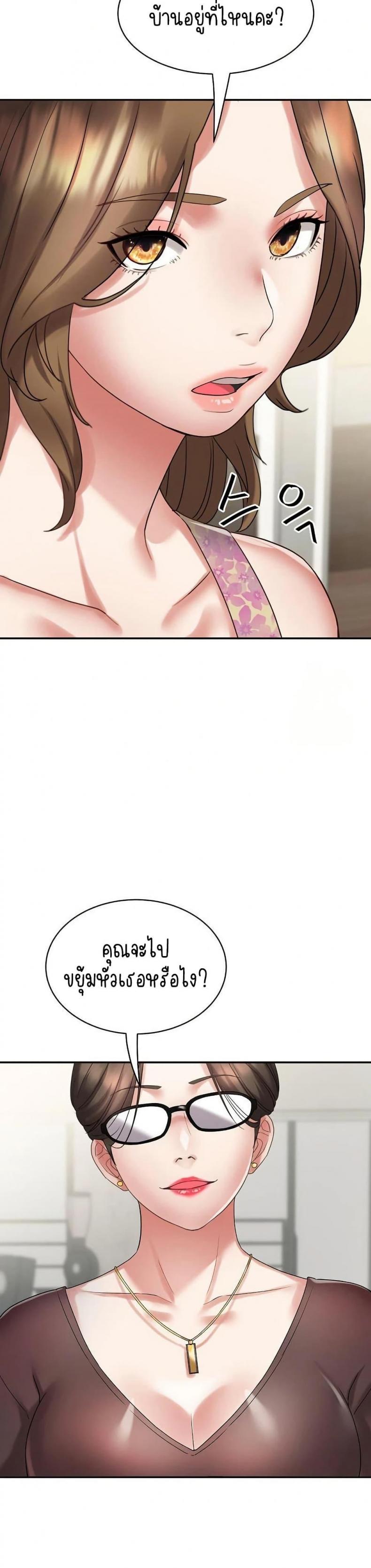 page-37