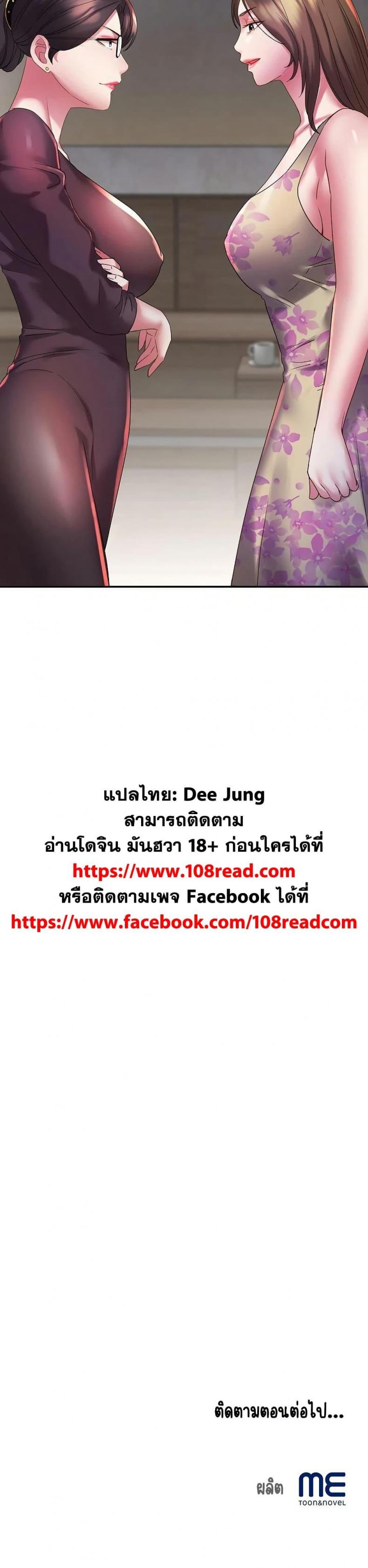 page-40