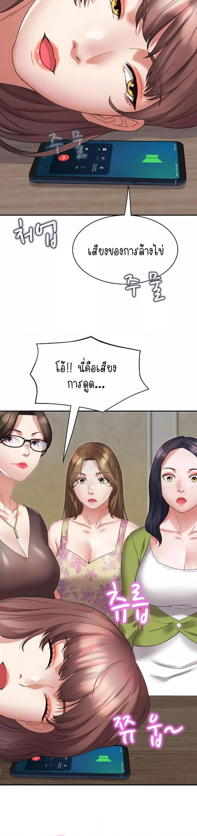 page-35