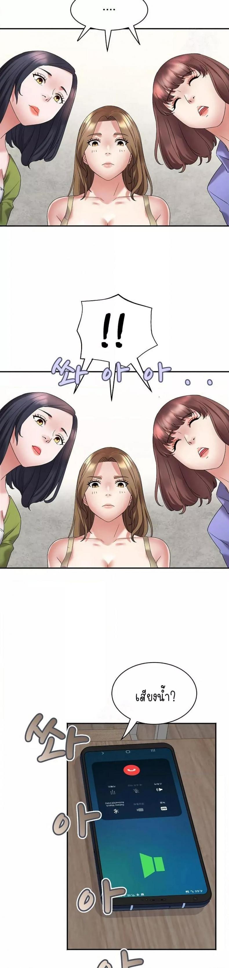 page-32
