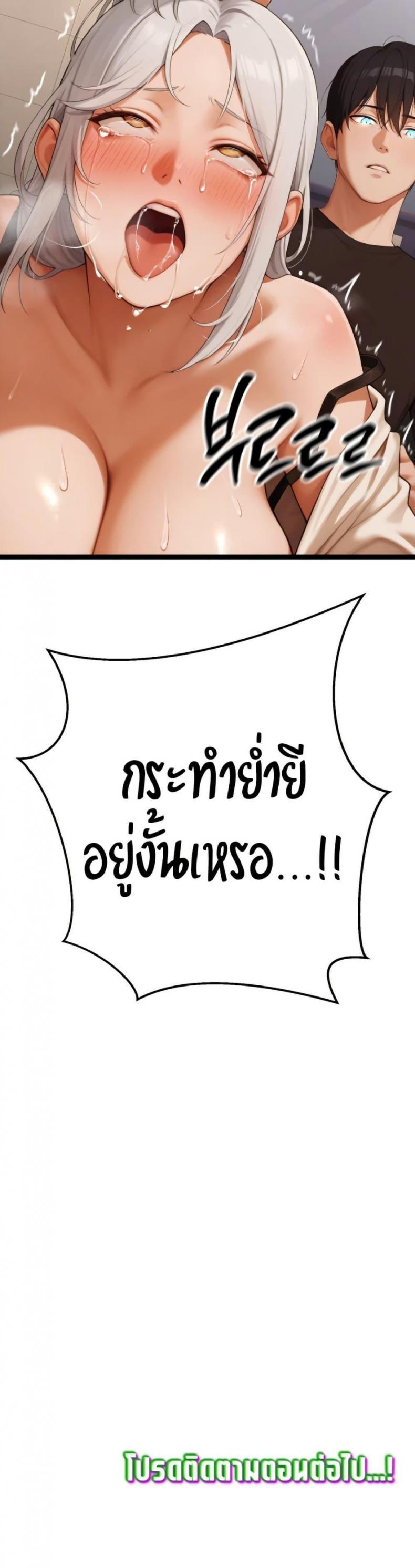 page-60