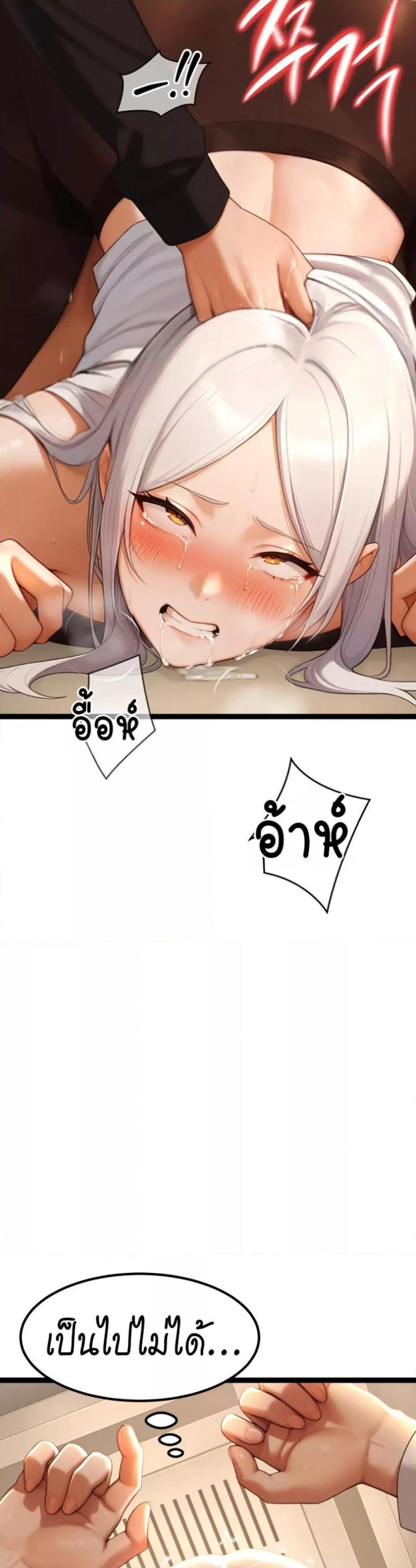 page-57