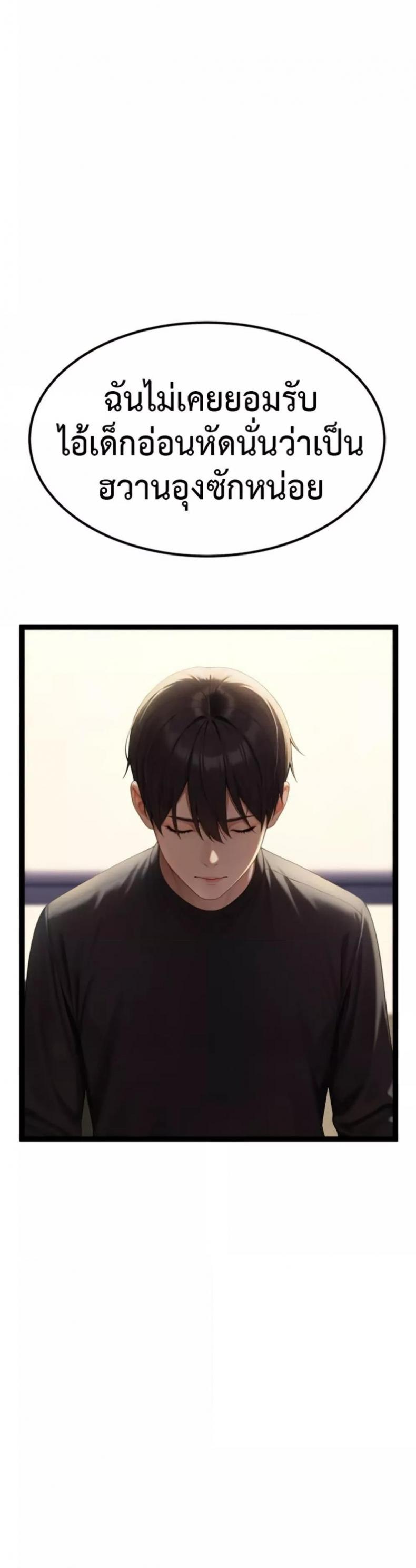 page-22