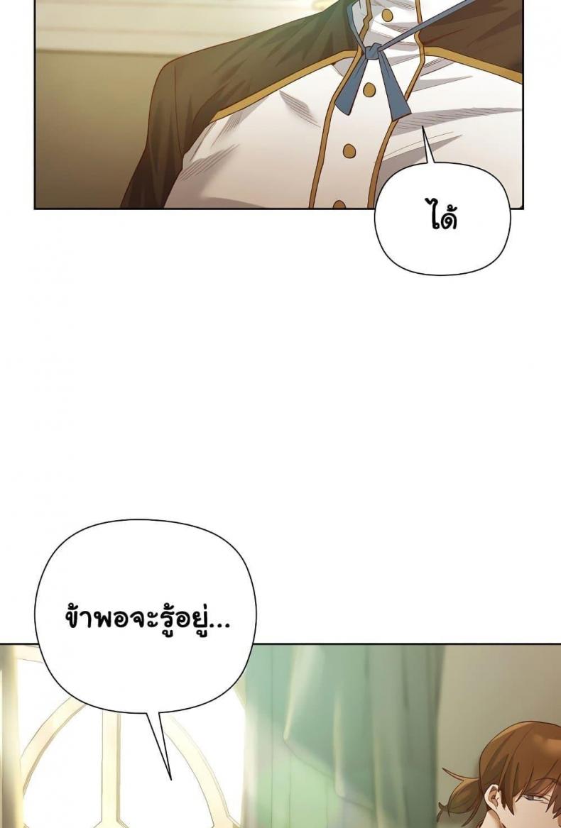 page-58