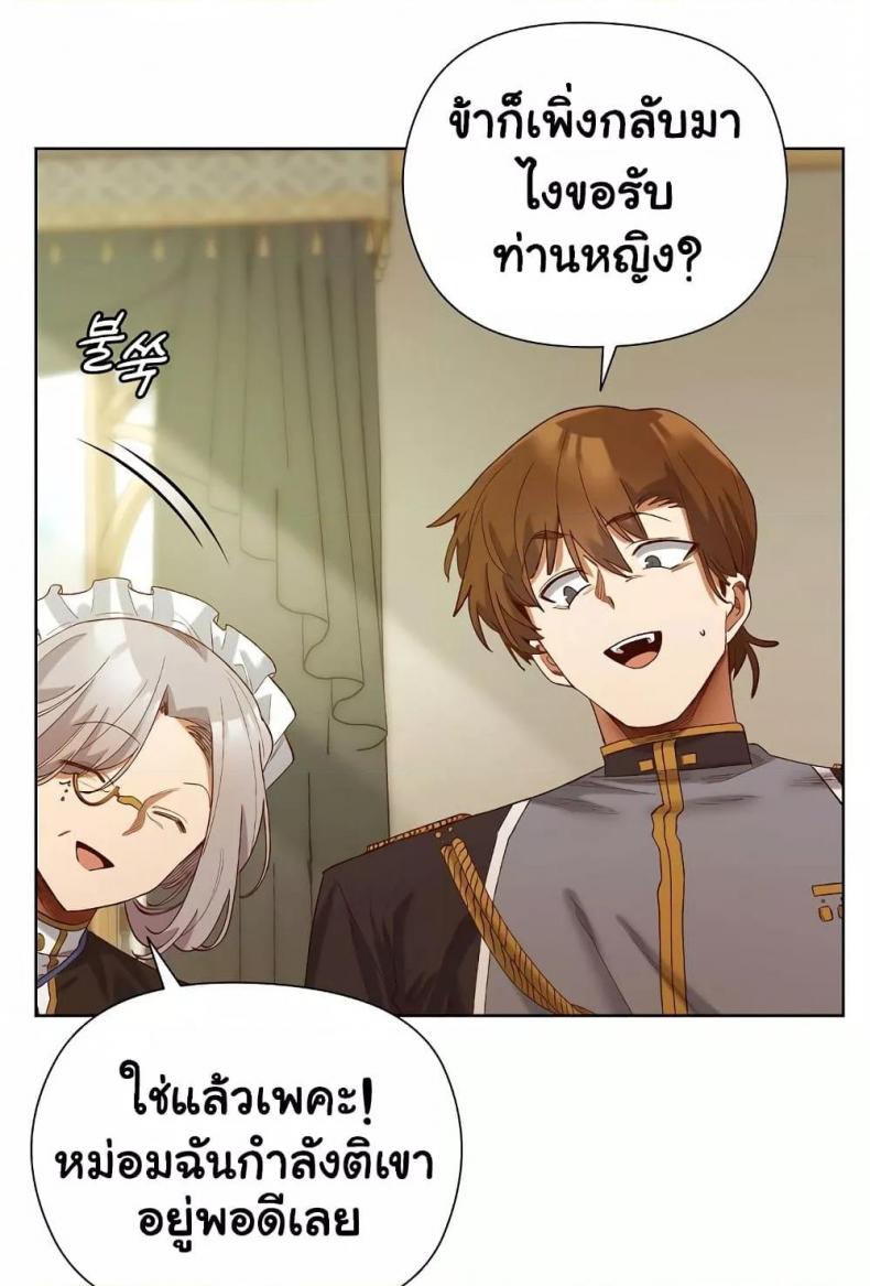 page-73
