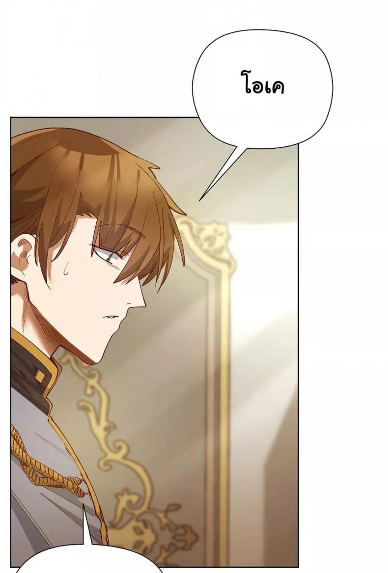 page-55