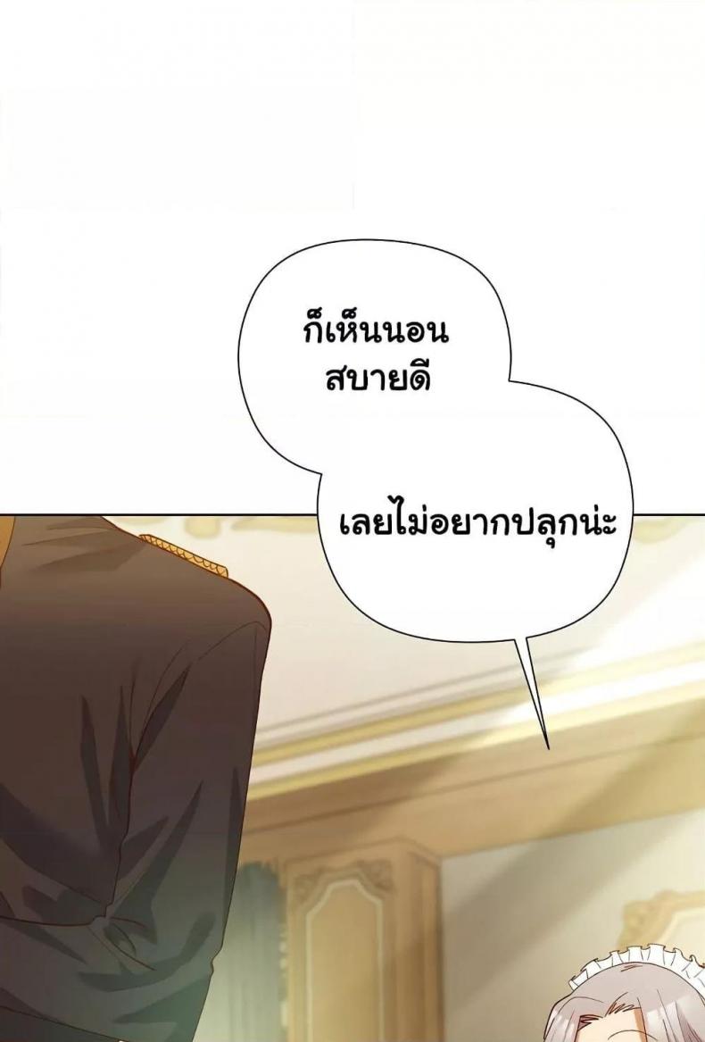 page-52