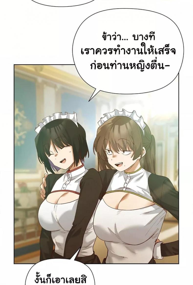 page-46