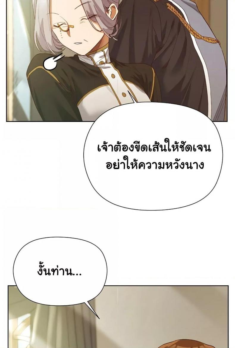 page-85