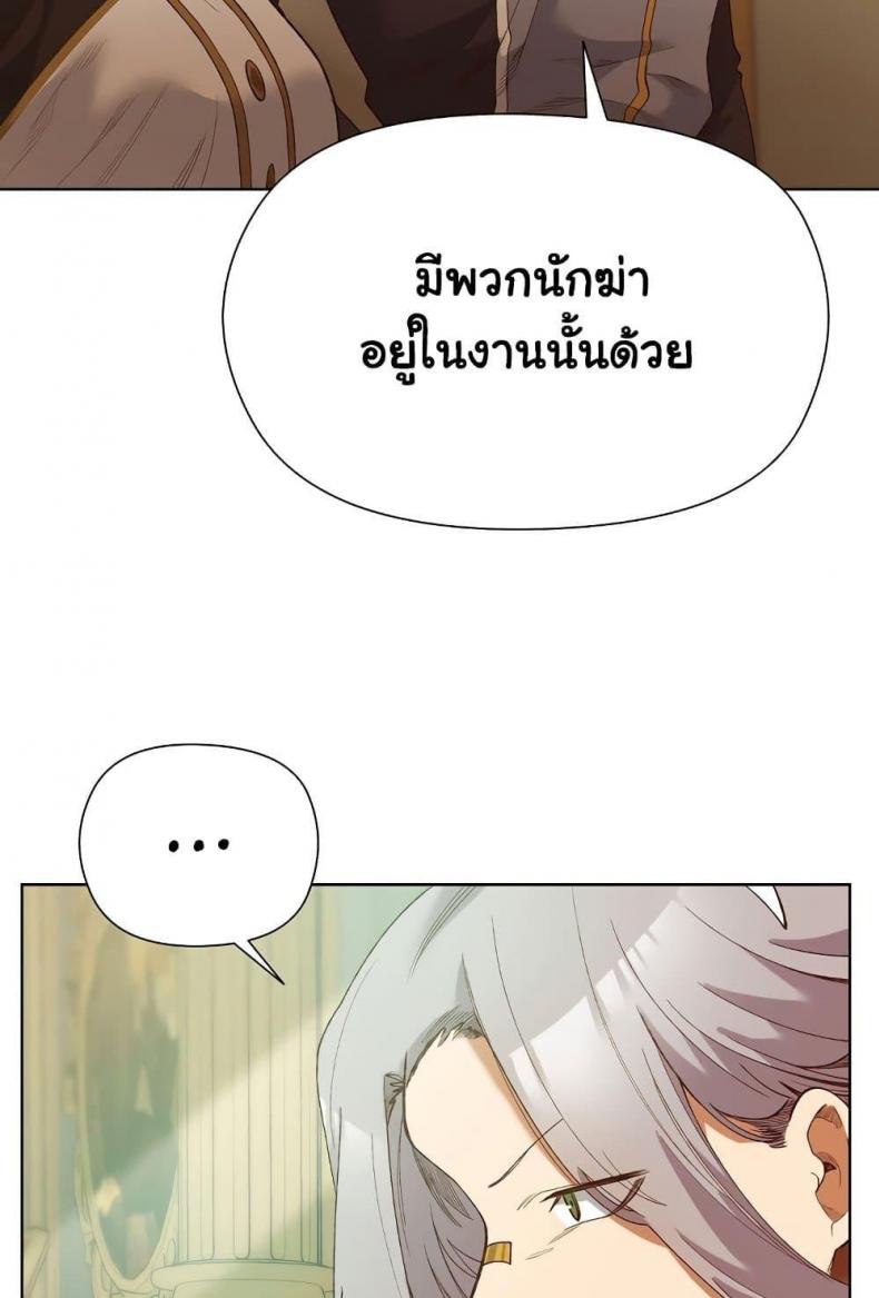 page-96