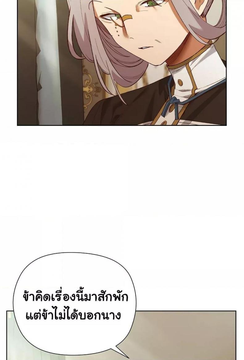 page-62
