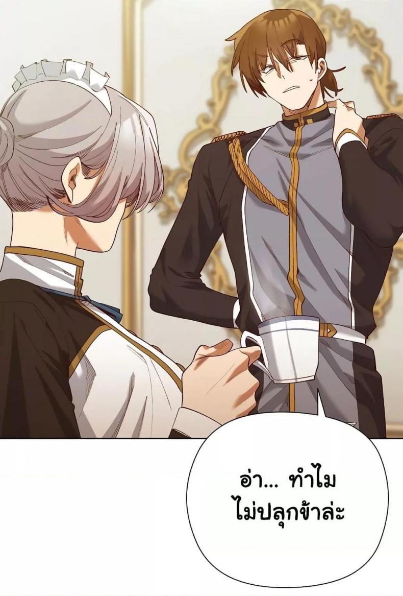 page-51