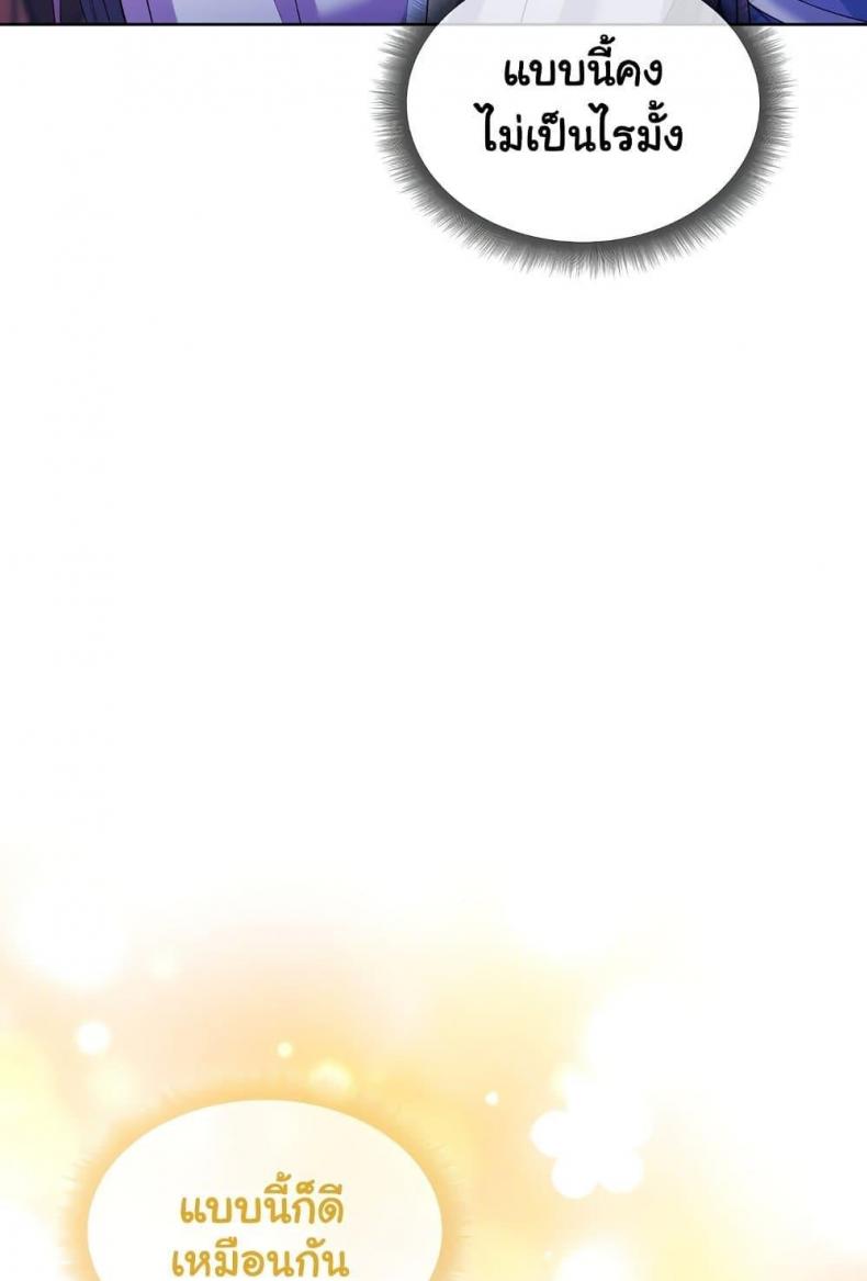 page-36