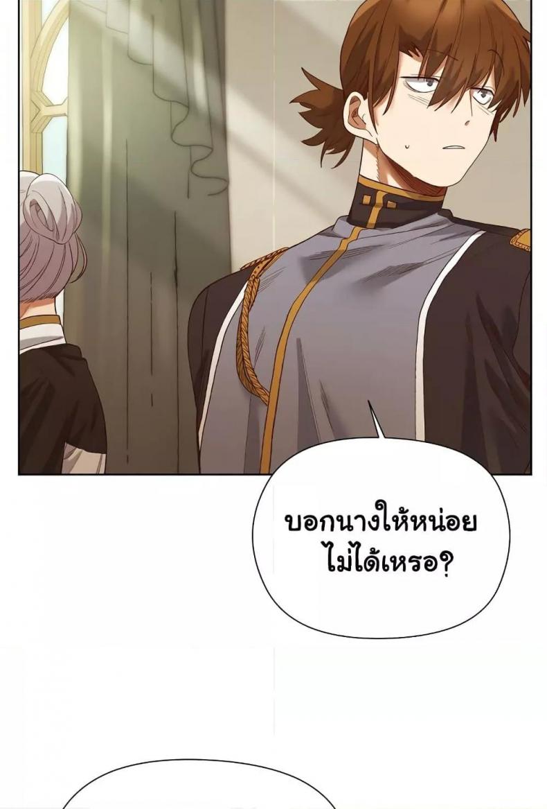 page-86