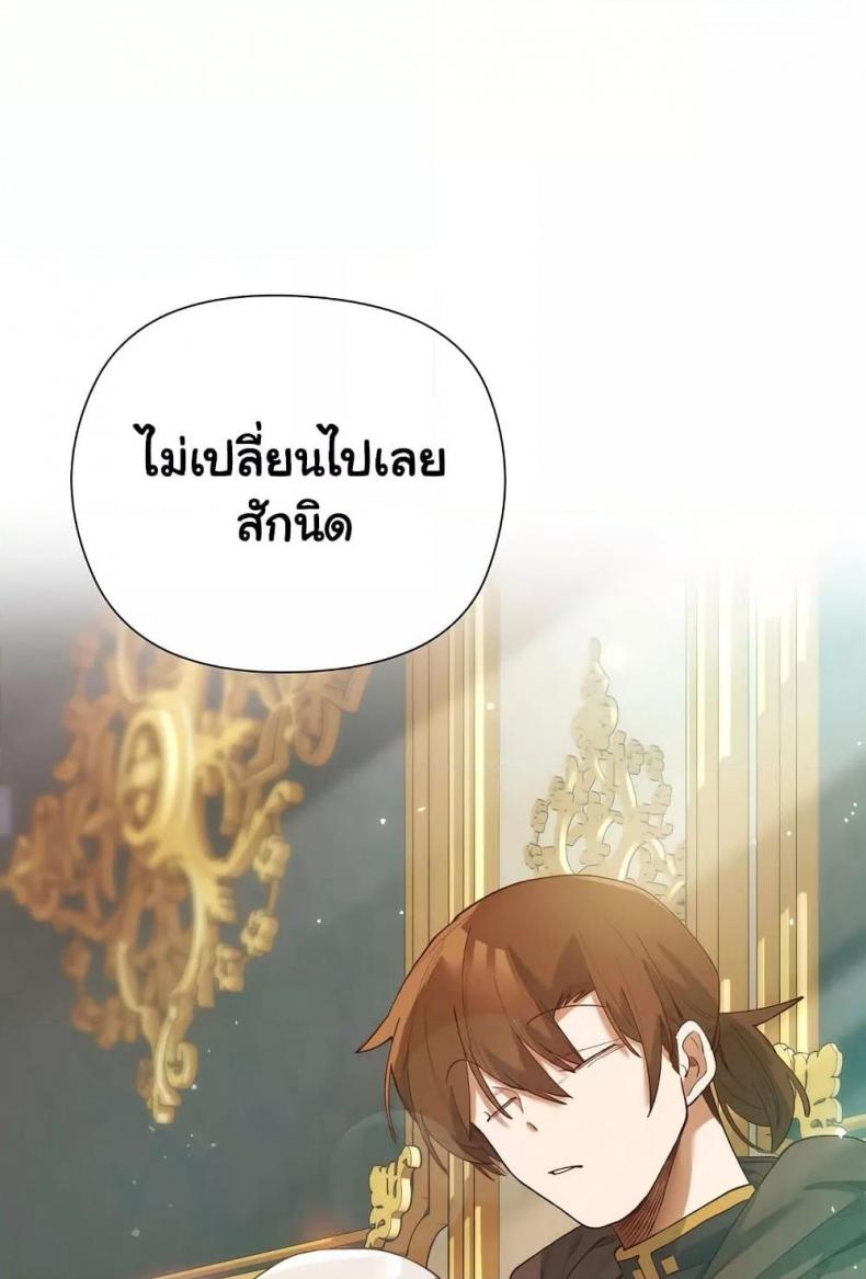 page-43