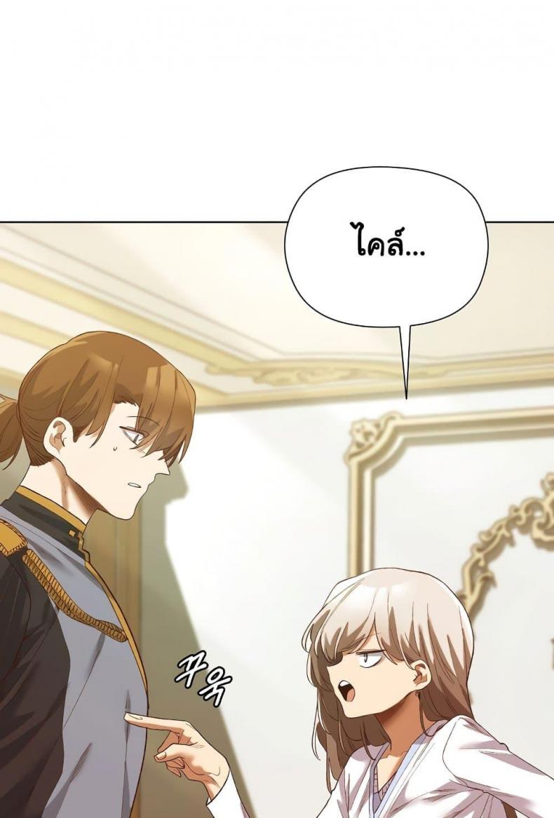 page-71