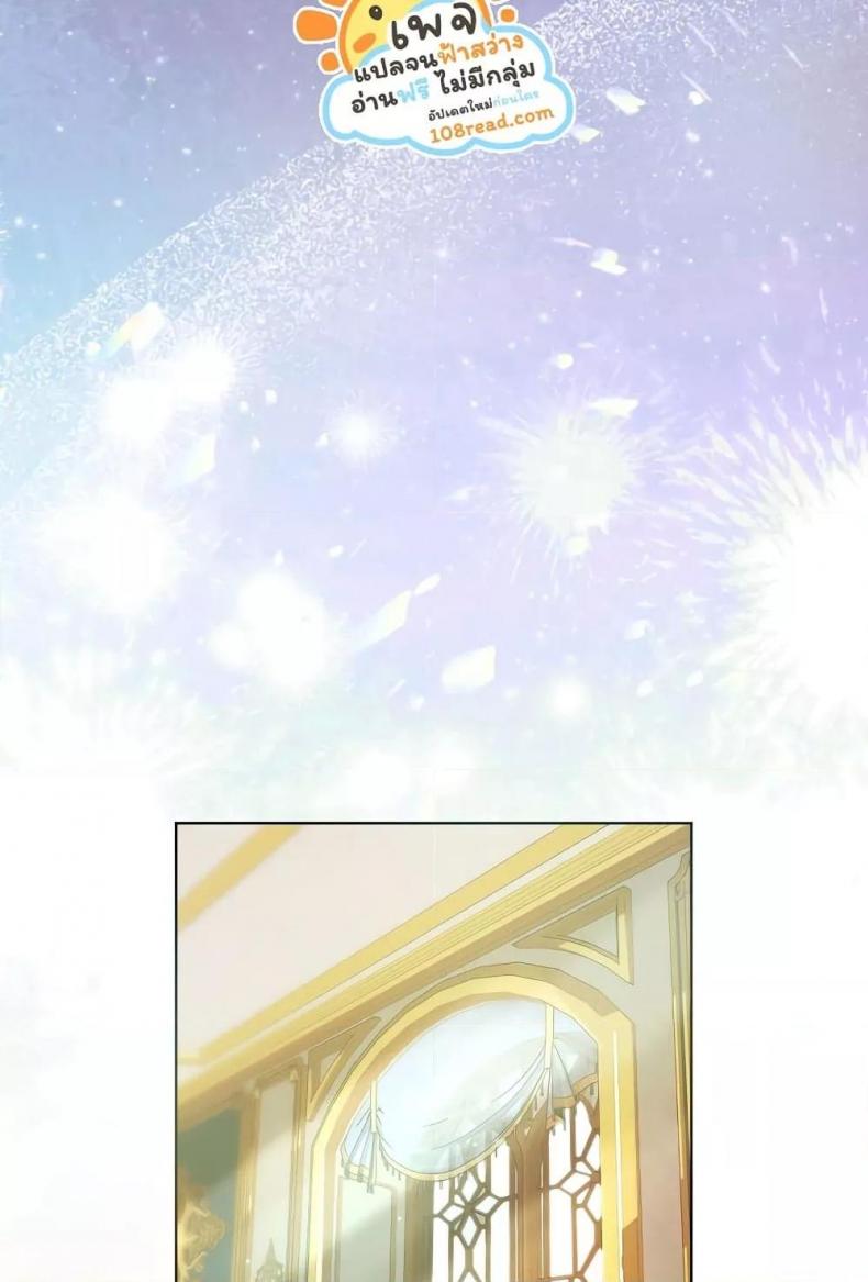 page-39
