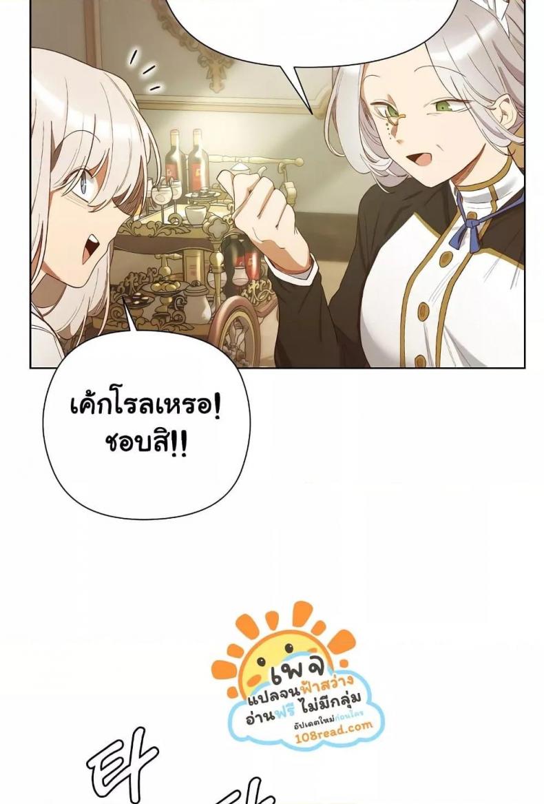 page-82