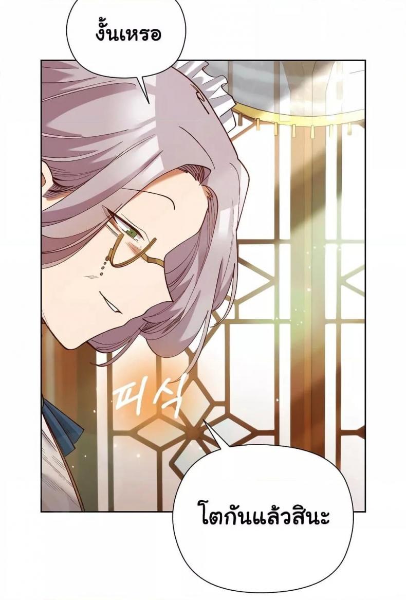page-42