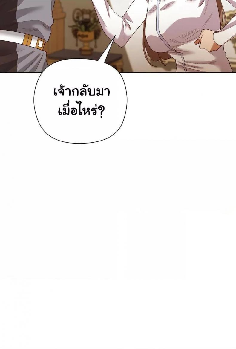 page-72