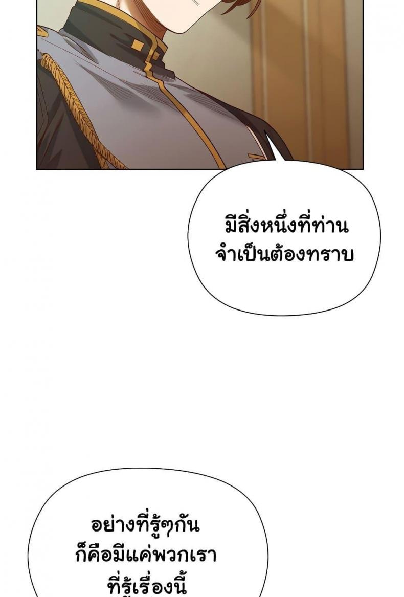 page-90