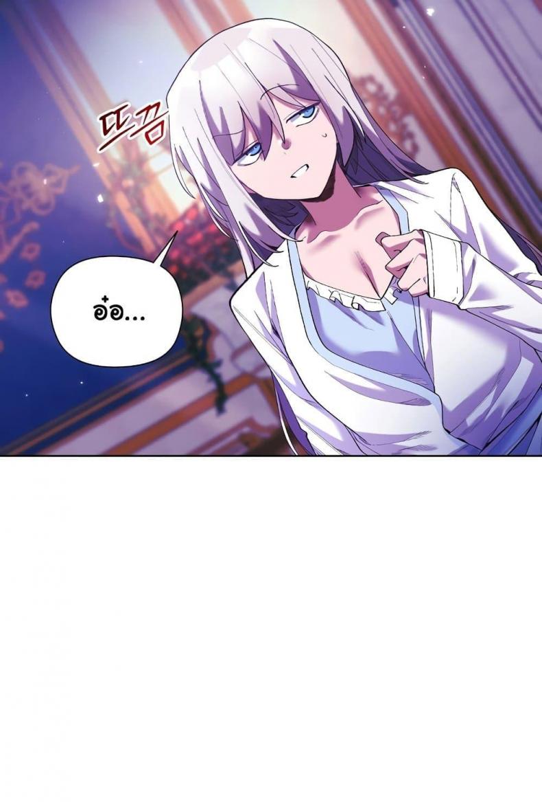 page-23