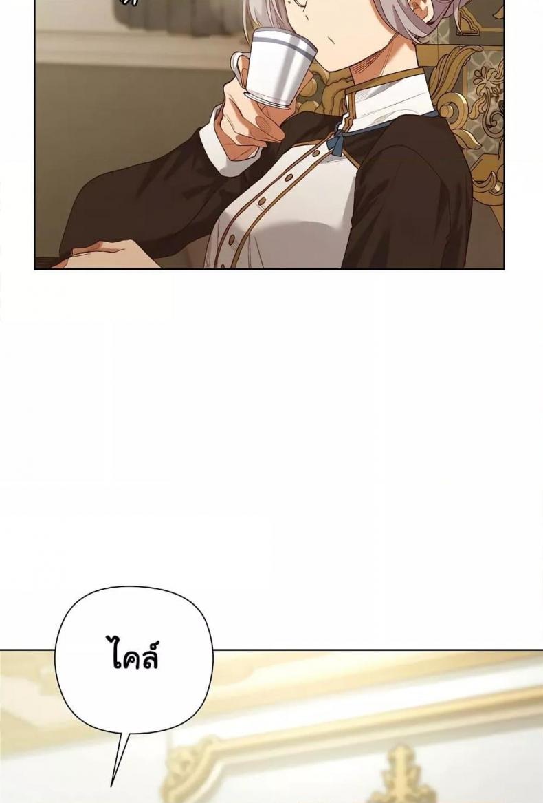 page-50