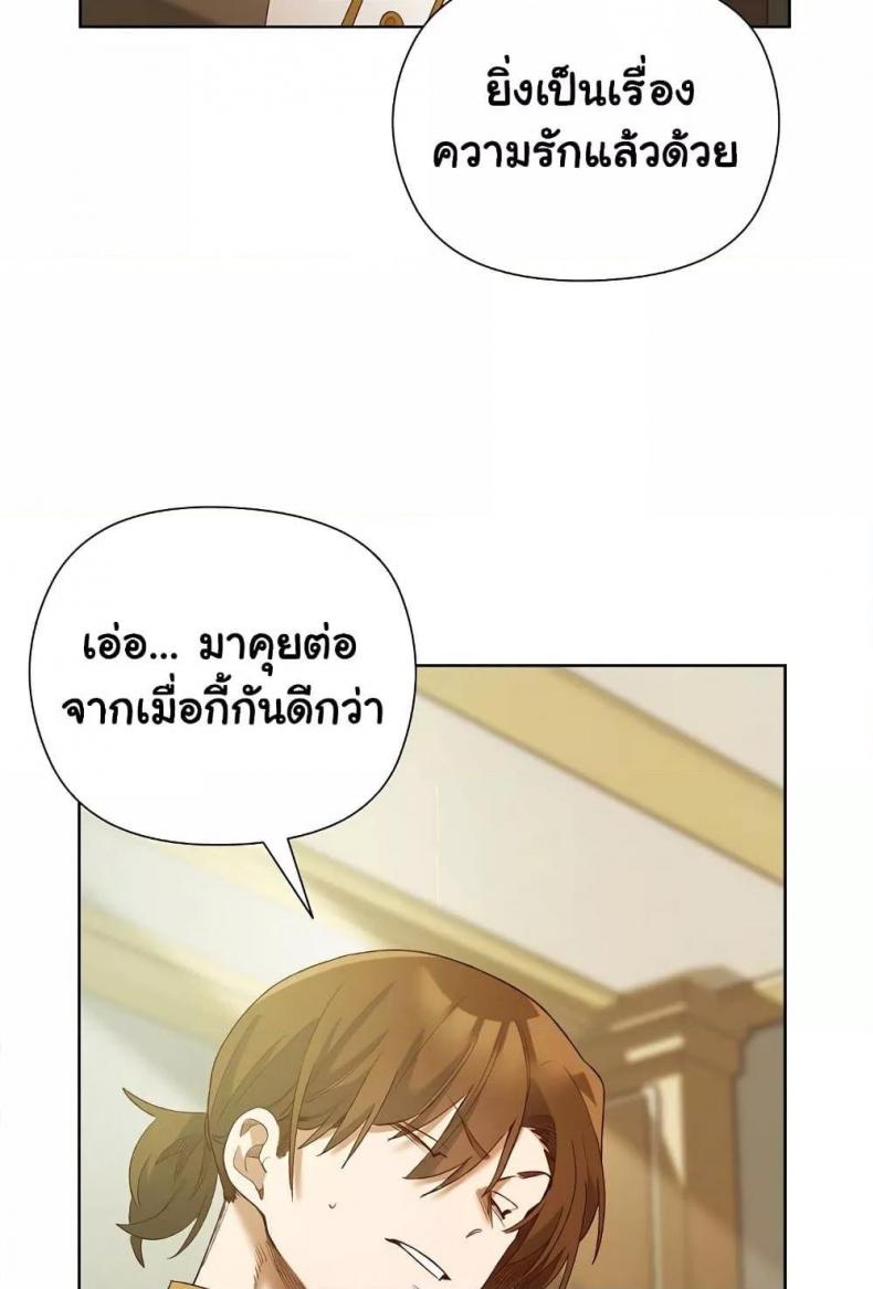 page-89