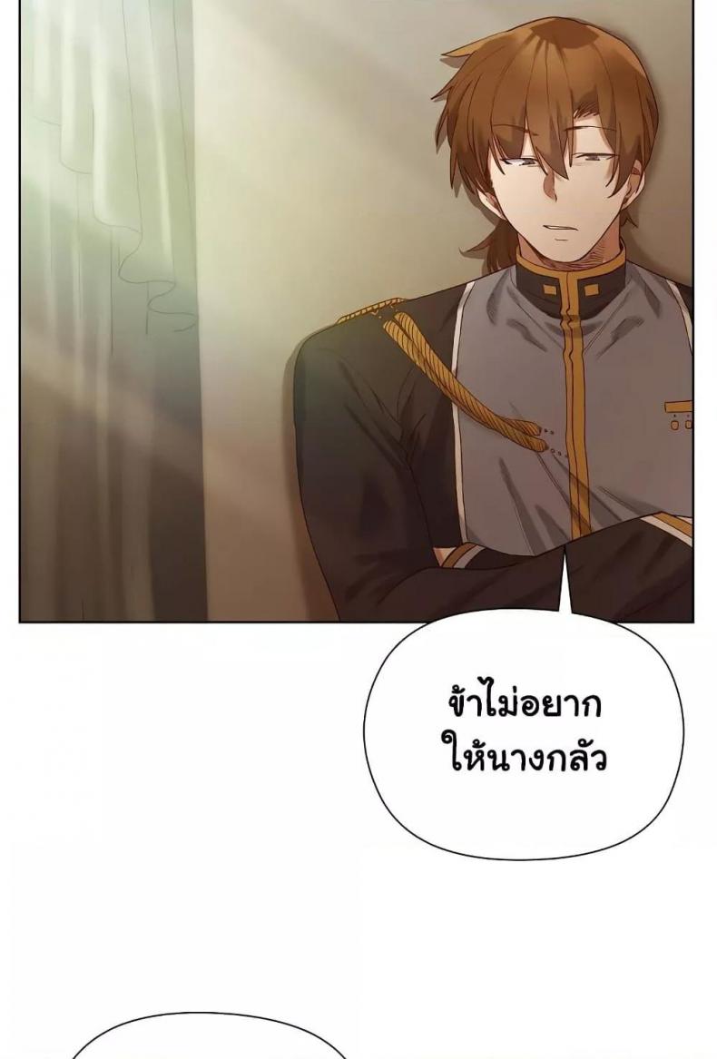 page-63