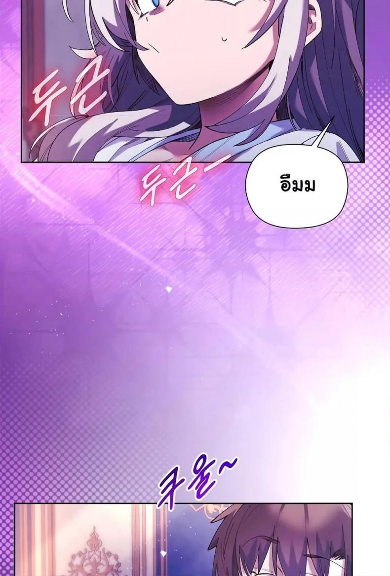 page-33