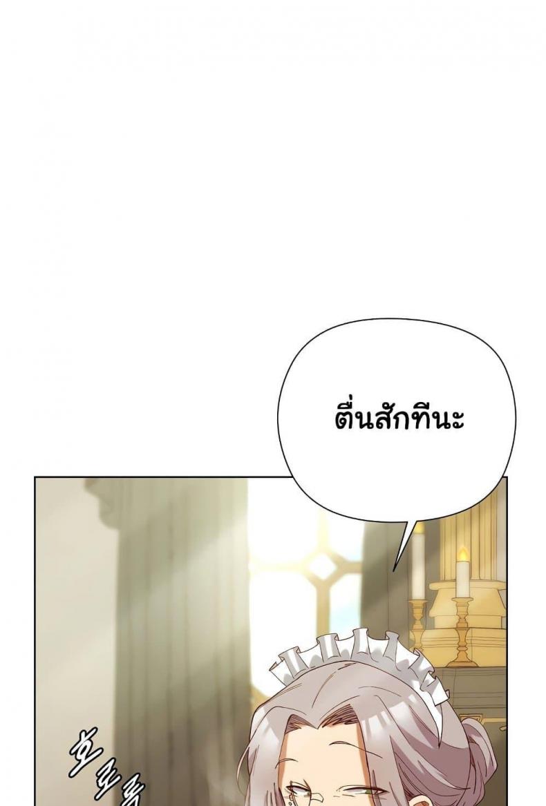 page-49