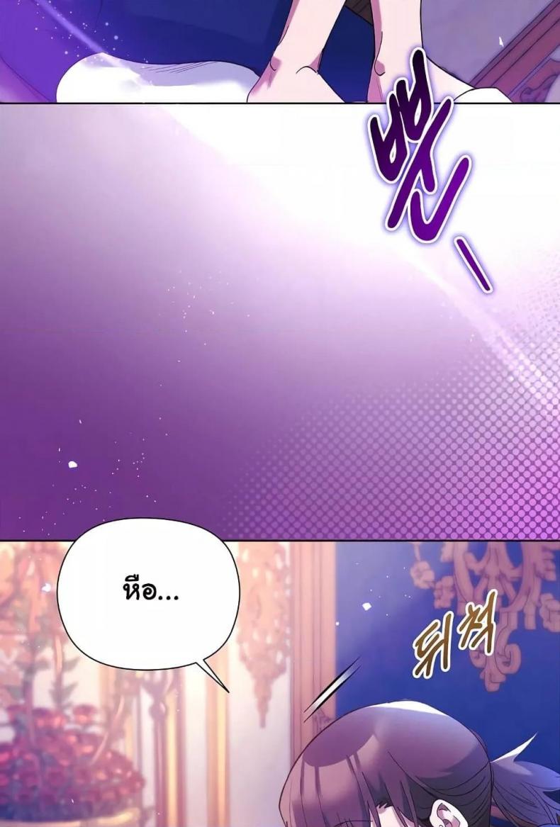 page-30