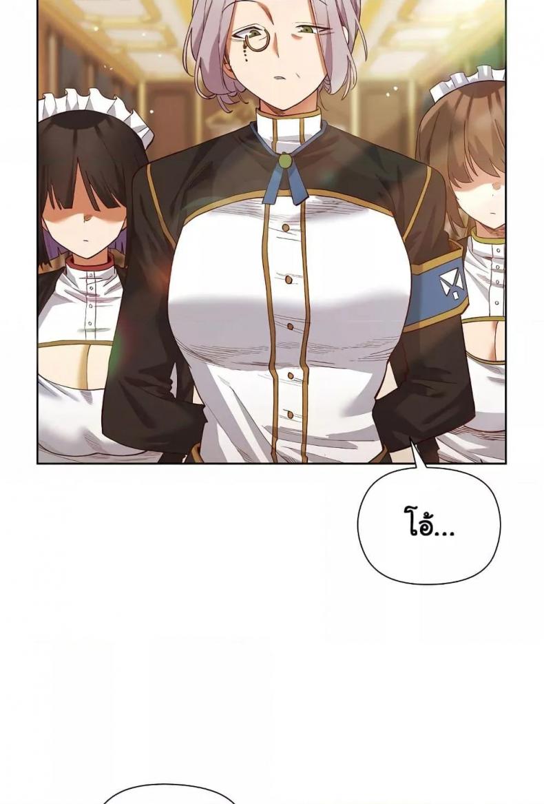page-41