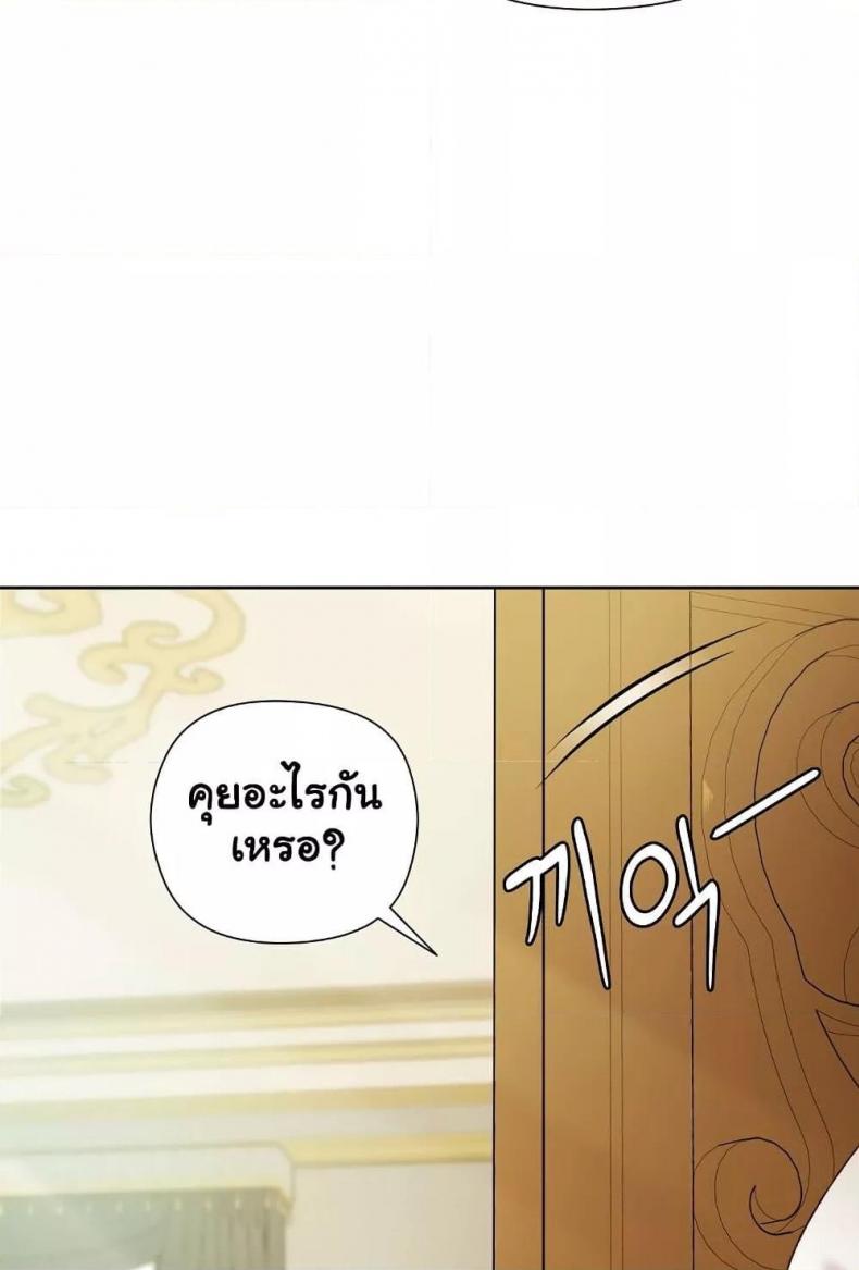 page-65