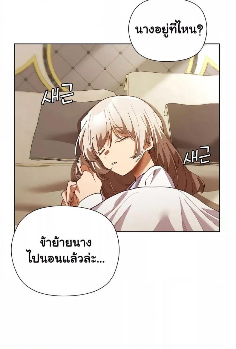 page-54
