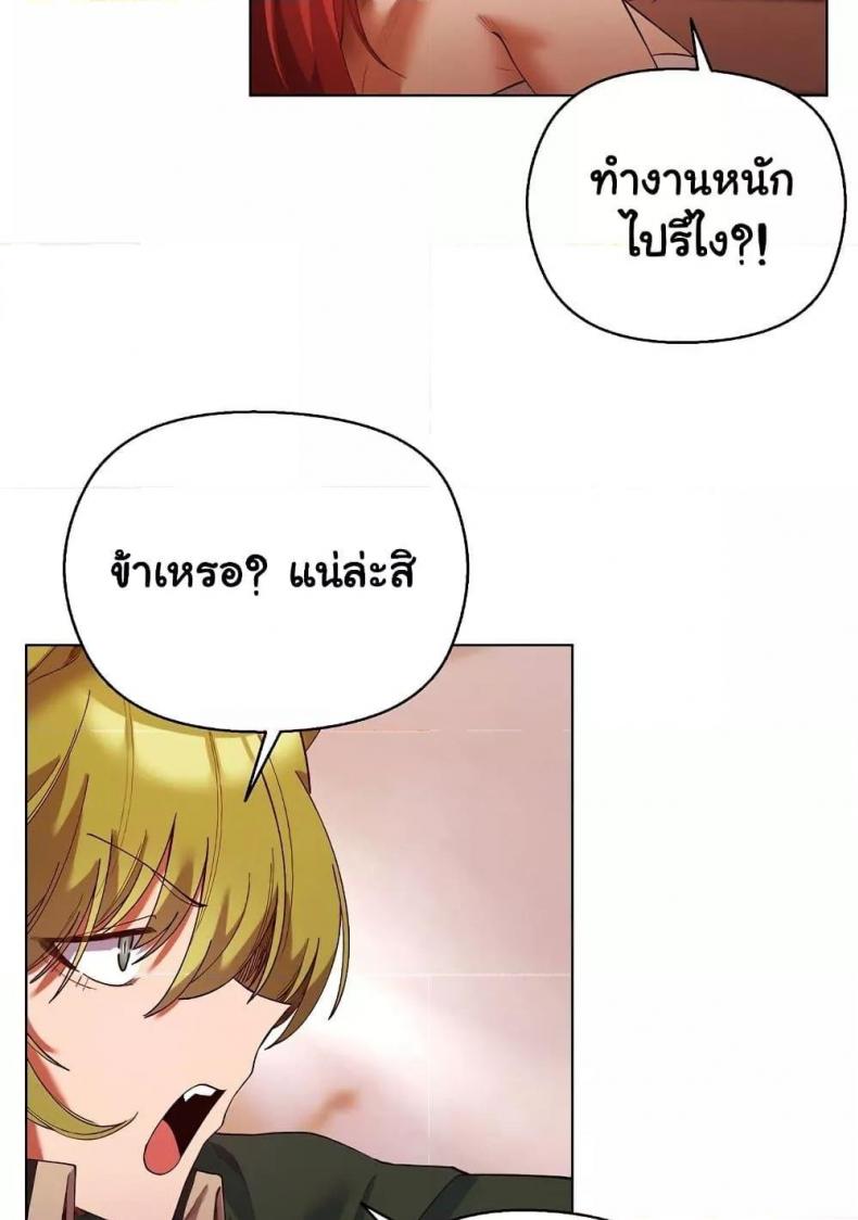 page-55
