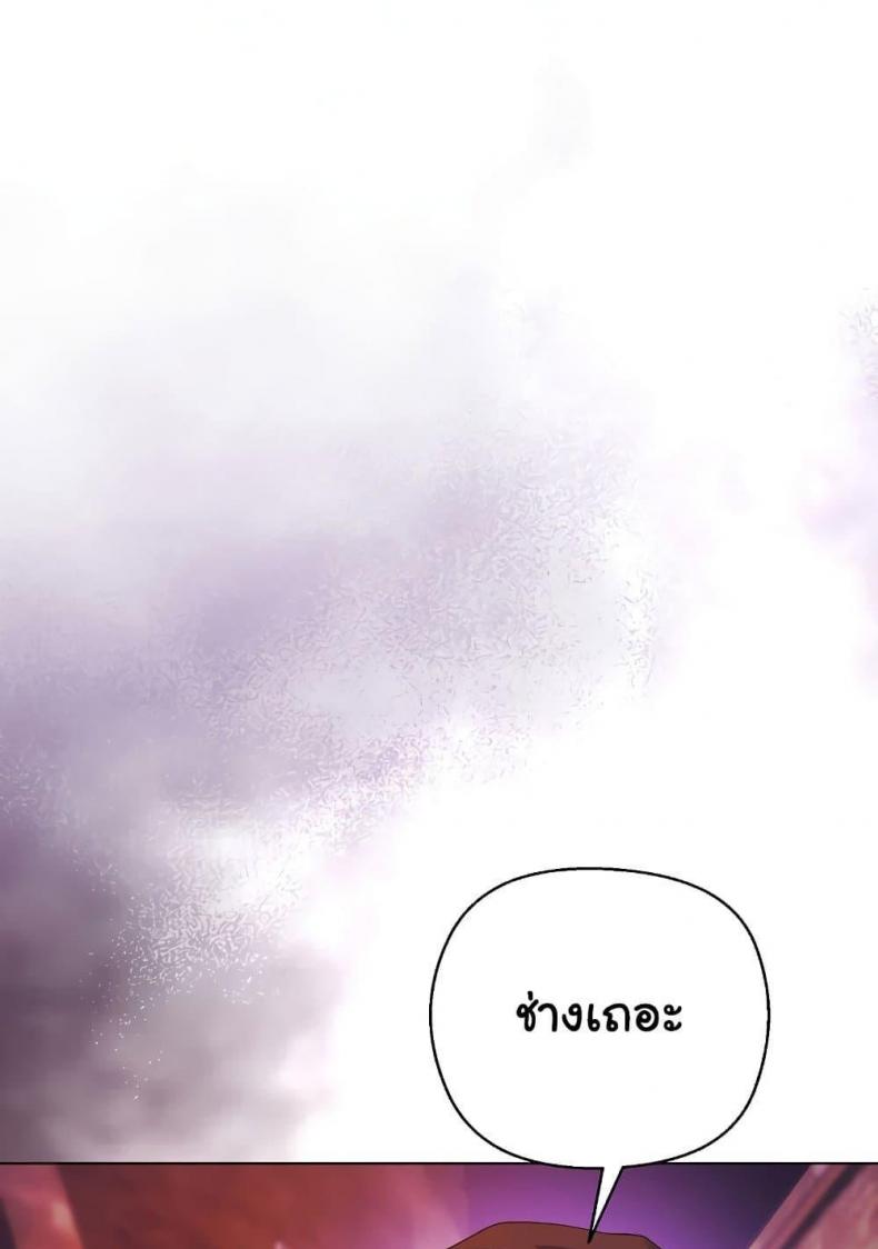page-28