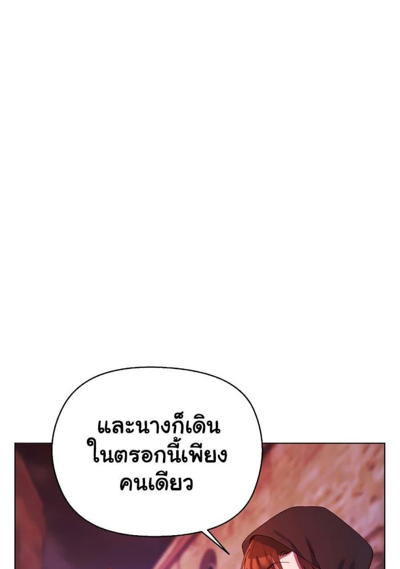 page-32