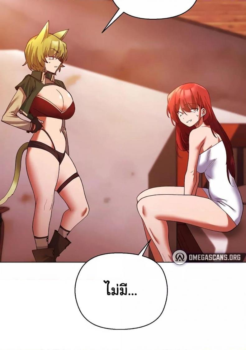 page-84