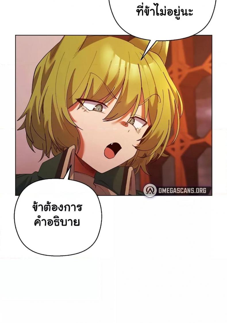 page-69