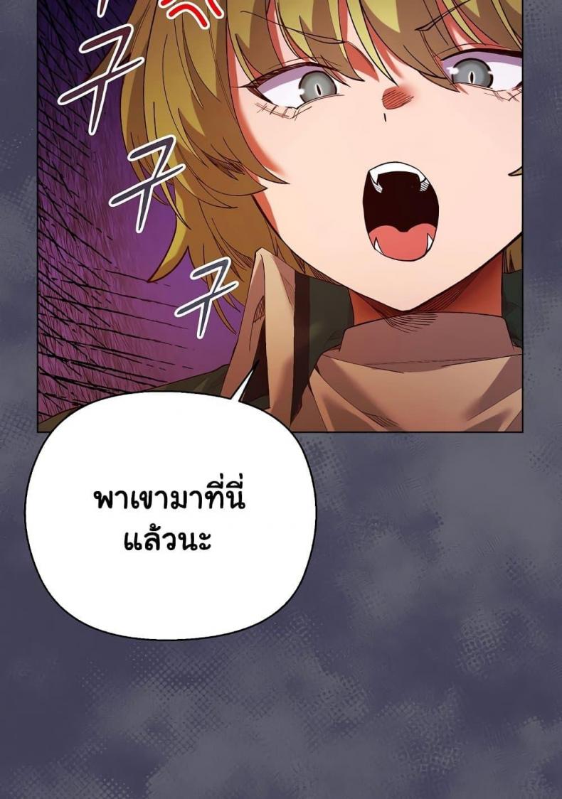 page-60