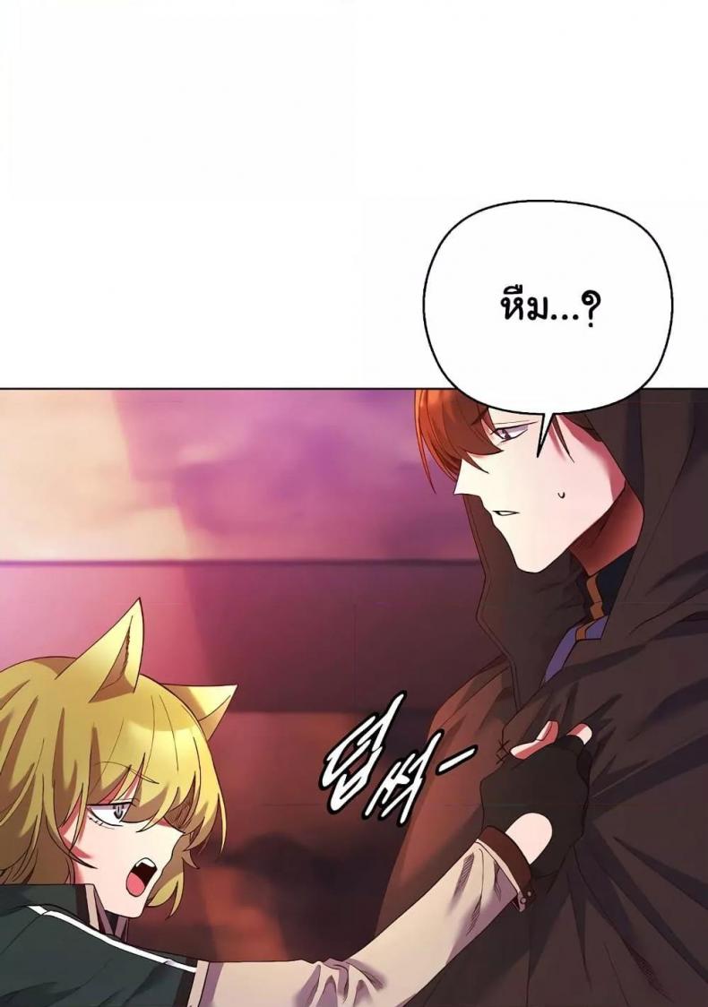 page-35