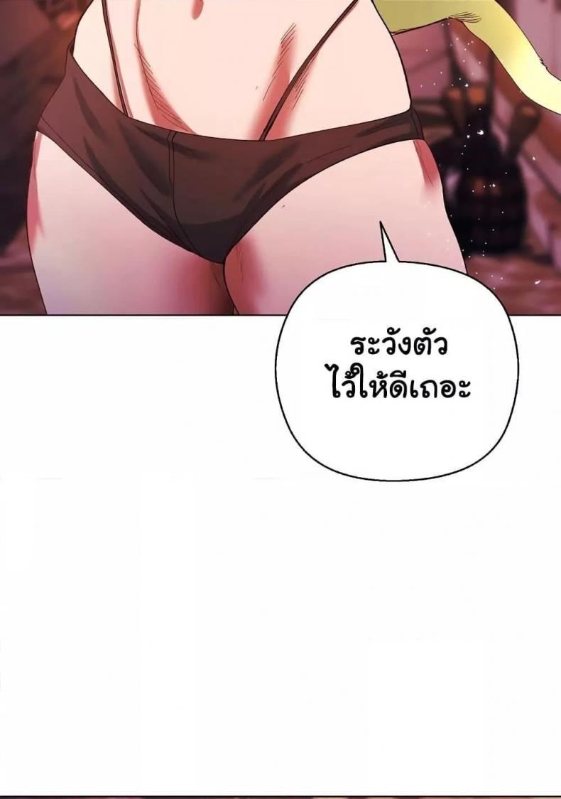 page-47