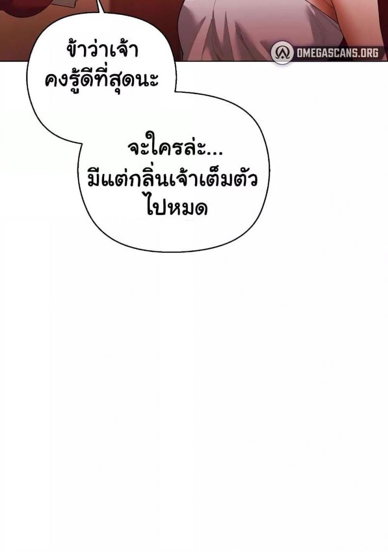 page-62