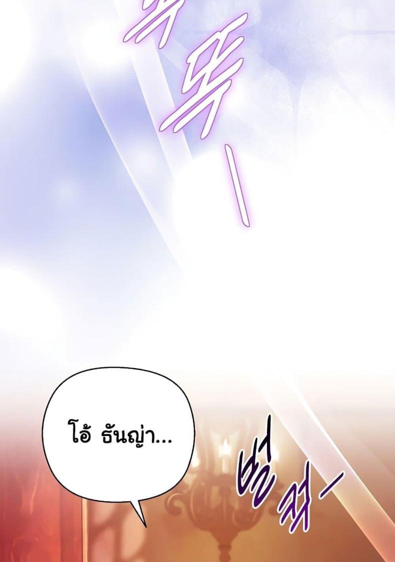 page-51