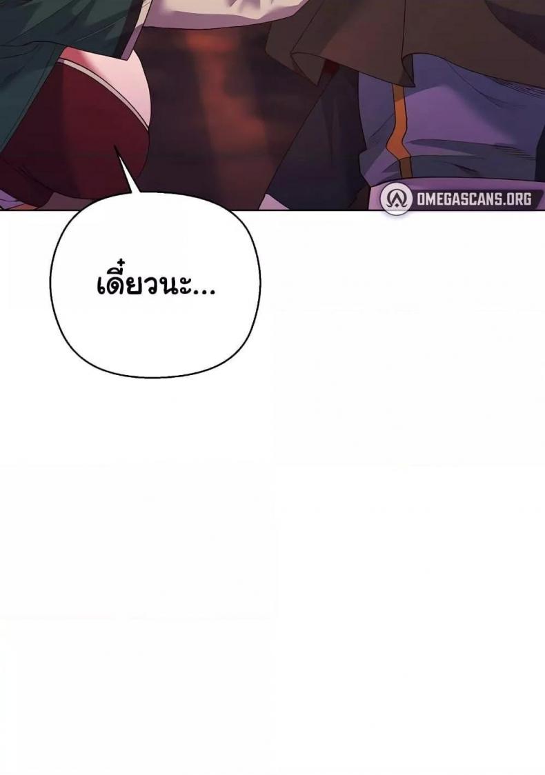 page-36
