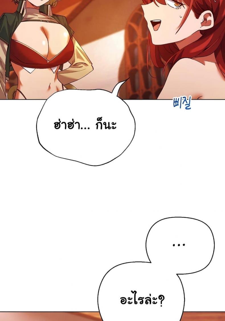 page-83